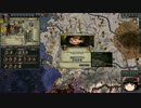【Crusader Kings2】近世の神聖ローマ共和国 Part16