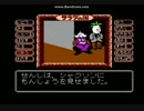 サラダの国のトマト姫012（実況）