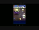 【FFRK】【滅】アルテマウェポン戦を実況プレイ