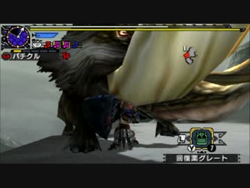 【MHXX】あの日見たモンスターの名前を僕はまだ知らないpart3【ドスファンゴ・ドスギアノス】
