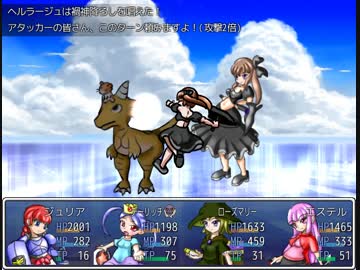 ざくざくアクターズ初見実況Part26