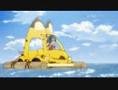 けものフレンズ12話のBGMとしてウィーアー！を合わせてみた
