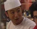 【ドラマ】thrill ５話 (2/2)