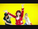【明香里と夕香里とぺんた】Hoi をアニメーションと【合わせて見た】