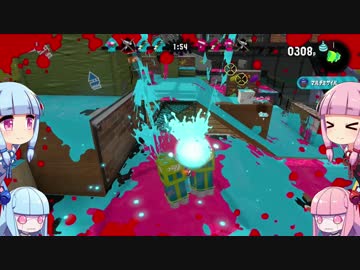 【Splatoon2試射会】まったり茜ちゃんのイカちゃん2試射会【VOICEROID実況】