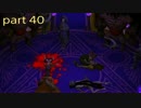 【魔女と百騎兵Revival】part40！碧の結晶石