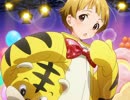 行け！タイガーマスク【福田のり子誕生祭】