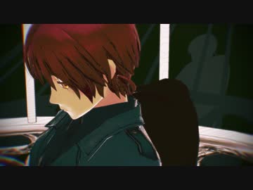【MMD】Dear 『　　　』