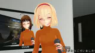 ミンサガ　閃き封印プレイ　Part011