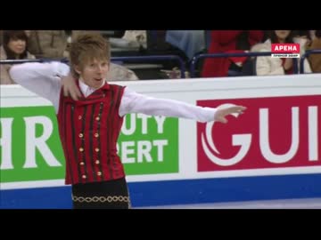 ケヴィン･レイノルズ　世界選手権2017　SP