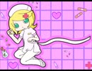 【鏡音リン】ラブカプセル【オリジナル曲】