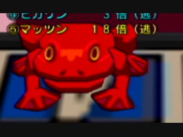 【ギフトピア】なんとかして大人になる part9【実況】