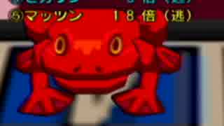 【ギフトピア】なんとかして大人になる part9【実況】