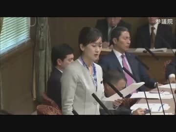 民チン雑魚議員が自民女性議員に完全論破され中世の魔女狩りをするｗｗ