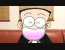 【1周回って知らないパチンコ】＃83「3月と4月」「キャンペーンのお知らせ」
