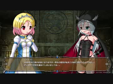 エルフのお姫様がエッチになっていくアクションゲーム開発中 その２