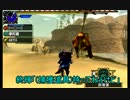 【MHXX】化け物フレンズ(実況)　＜キークエ攻略　7 匹目