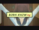【MMD艦これ】雪の艨艟 番外編「BORN KNOWing」冒頭＆OP