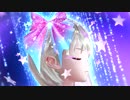 BLUE REFLECTION 変身シーンオンリー版