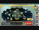 政剣マニフェスティア　8-Ｄ　ハード　ＳＳＲで楽そうなやつ