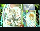 【単発】shadowverseで新ガチャを頑張るぜ!!