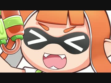 【実況】スプラトゥーンやっちゃうぞ