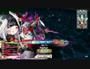 【WLW】無編集のアッシェンプンテルン（80戦場目）