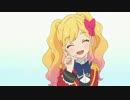 アイカツスターズ！2ndシーズン第1話　冒頭シーン
