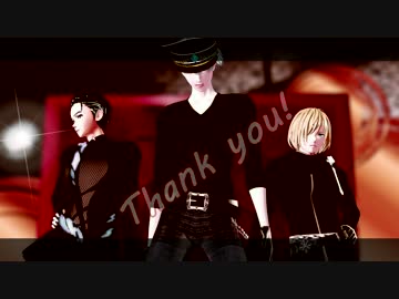 【ユーリ!!!onMMD】 Love Me If You Can：ヴィ＋Ｗユーリ