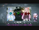 【BF1】キルレ0.5分隊員ゆかり　WTPT交流戦【結月ゆかり実況】