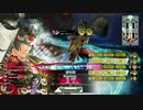 【wlw】自由気ままにワンダーランドウォーズ！１９４ページ目【銀202CR17】