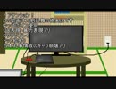 【刀剣乱舞】マルチでLet's☆共食い‼ 2 (GER)