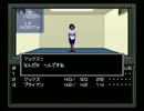 【真・女神転生I】初見実況プレイ8