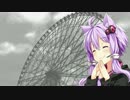 【結月ゆかり】 ぼくのフレンド Short Ver. 【VOCALOIDカバー】