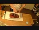 猪肉レシピ　Part2　低音調理器Anovaで猪肉をローストしてみた