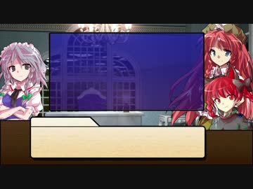 【SW2.0】東方紅地剣　S15-EX【東方卓遊戯】