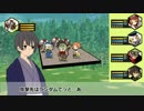 【APヘタリア】GM日本と悪友伊でアリアンロッド２E【単発】