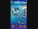 FFRK 魔石D シリオン フルスコア 0:28.22