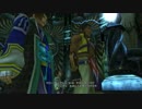 #36【PS3 ファイナルファンタジーX HD】また怪しい人きた【女性実況】