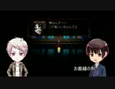 【APヘタリア】蔵掃除が殺戮の天使をやってみた参ノ九【ゆっくり実況】