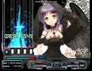 【ひなビタ♪】漆黒のスペシャルプリンセスサンデー【創作BMS】