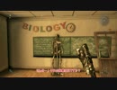 【Dying Light】 イケボと呼ばれた男の #13【実況】