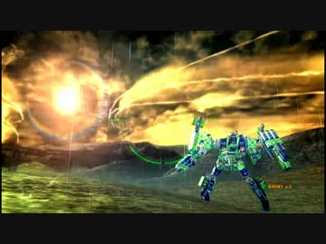 さあ遊ぶぞアーマードコアVプレイ８