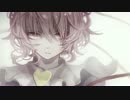 【東方アレンジ】 少女さとり 【TAMUSIC】