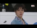 宇野昌磨　世界選手権2017　SP