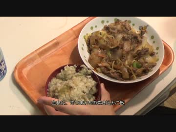 牛肉野菜炒め