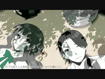【手描き】せ.めて.一花.の.祝.福を【完成版】