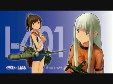 【冬E-3前編】エロゲー目線で艦これ実況プレイ99【Uちゃん回】