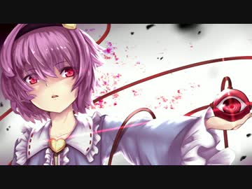 【東方ヴォーカル】 狂気の瞳 【White Elephant】