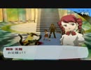 ペルソナ３フェス アイギス編 15 哀の路トロメイア 後編